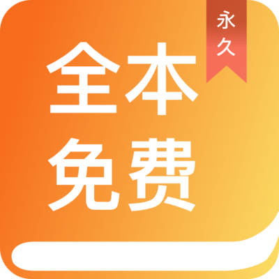 华体汇电竞app下载